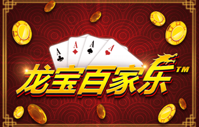 1663TYC:COM-WWW:1663TYC:COM