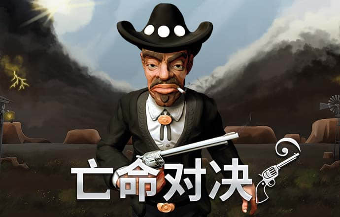 步兴梵